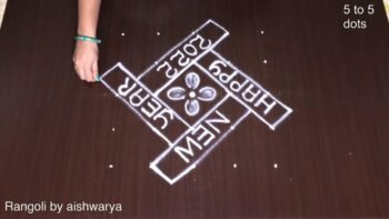 Simple Rangoli Kolam Designs With 5 Dots