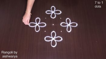 Simple Rice Flour Rangoli