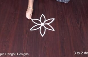 Simple Small Border Rangoli Designs