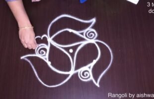 Simple small easy rangoli drawing on floor