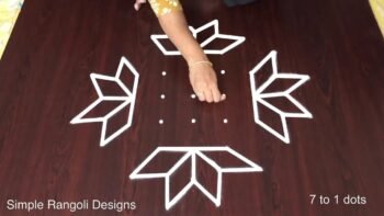 Simple Small Rangoli Designs
