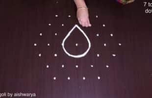 Single Diya Kolam With 7×4