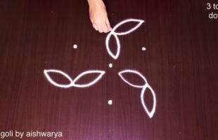 Small and Easy Flower Rangoli Designs 3 to 2