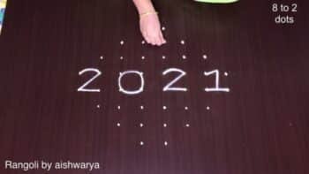 Small Apartment Muggulu Tamil