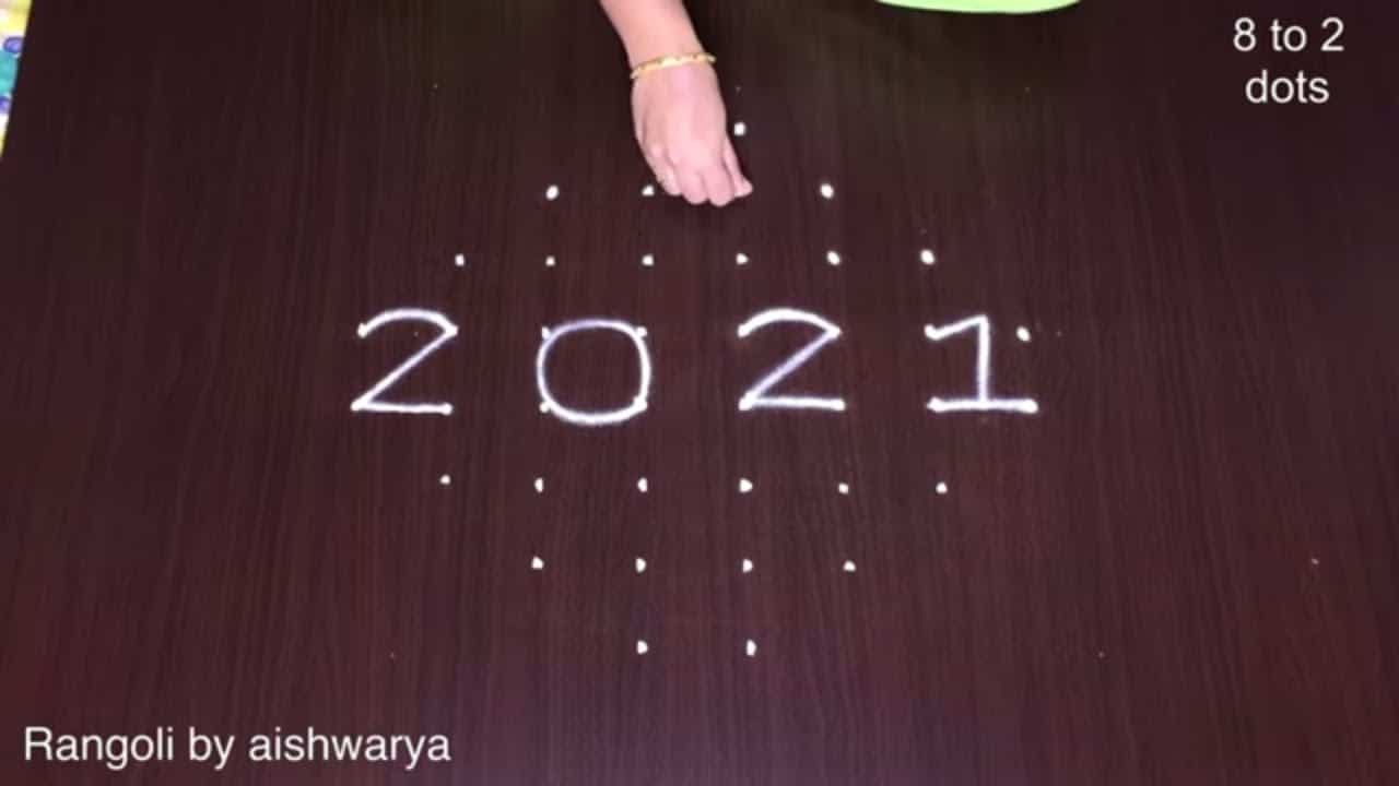 Small Apartment Muggulu Tamil