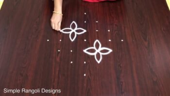 Small Beautiful Rangoli