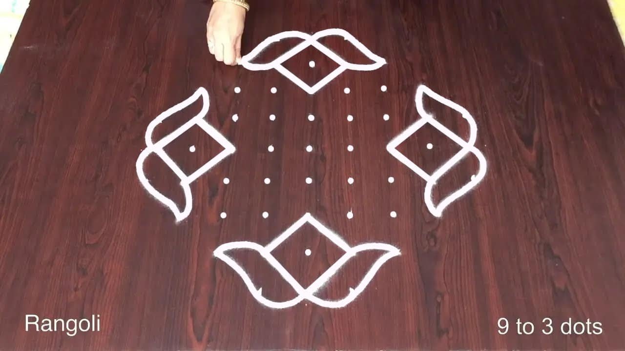 Small Chukkala Muggulu Designs