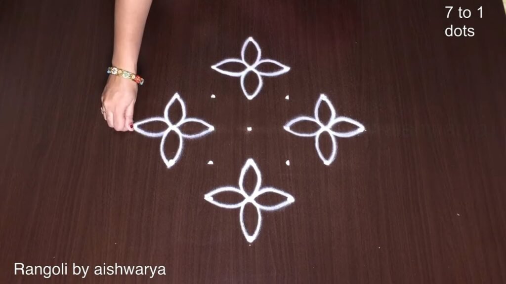 small rangoli