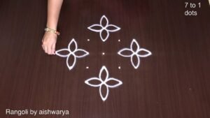 Small Daily Rangoli Designs