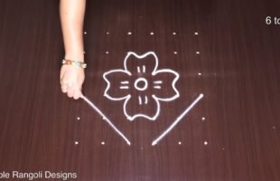 Small Daily Rangoli With 6 Dots