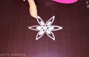 Small Designs Rangoli Kutti Chitti Muggulu