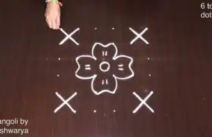 Small Dhanurmasam Beautiful Marghazi Designs Kolam