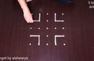 Small Dots 5 Into 5 Tamil Kolam