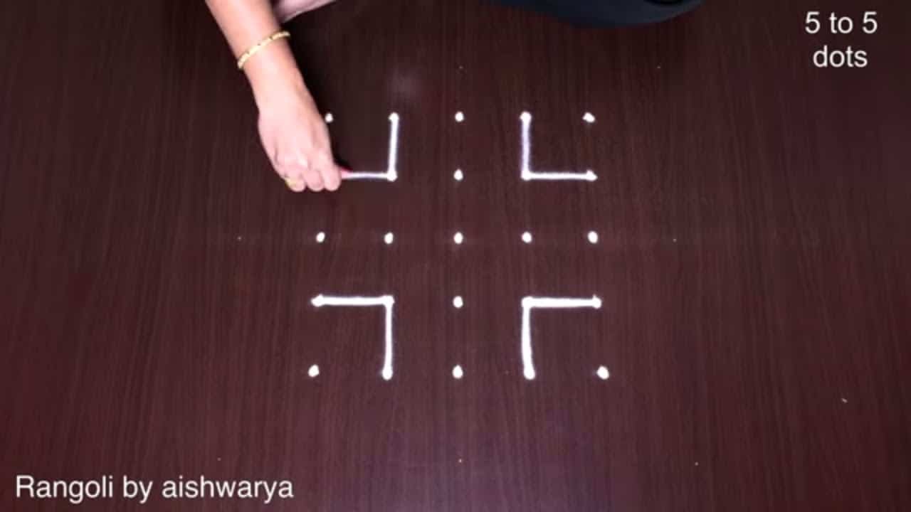 Small Dots 5 Into 5 Tamil Kolam