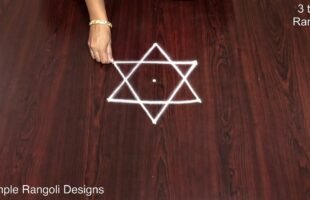 Small Kolam Designs with 3 dots