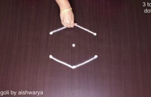 Small Kolam with 3 Dots