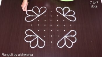 Small Margazi Kolam 7 7