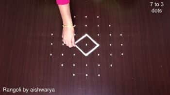 Small Muggulu 7x3x3 Dots Designers