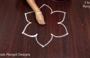 Small Muggulu Designs Rangoli