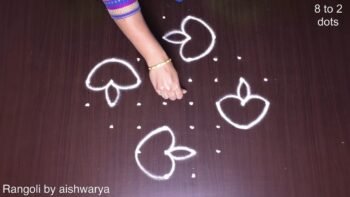 Small New Apartment Kolam 8x2x2