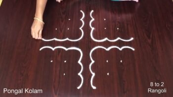 Small Pongal Kolam With Dots