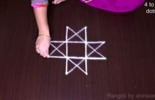 Small Rangoli Designs Before House