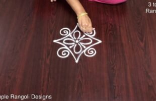 Small Rangoli Designs Border