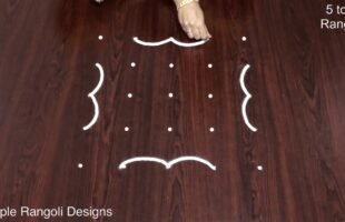 Small Rangoli Designs for Diwali