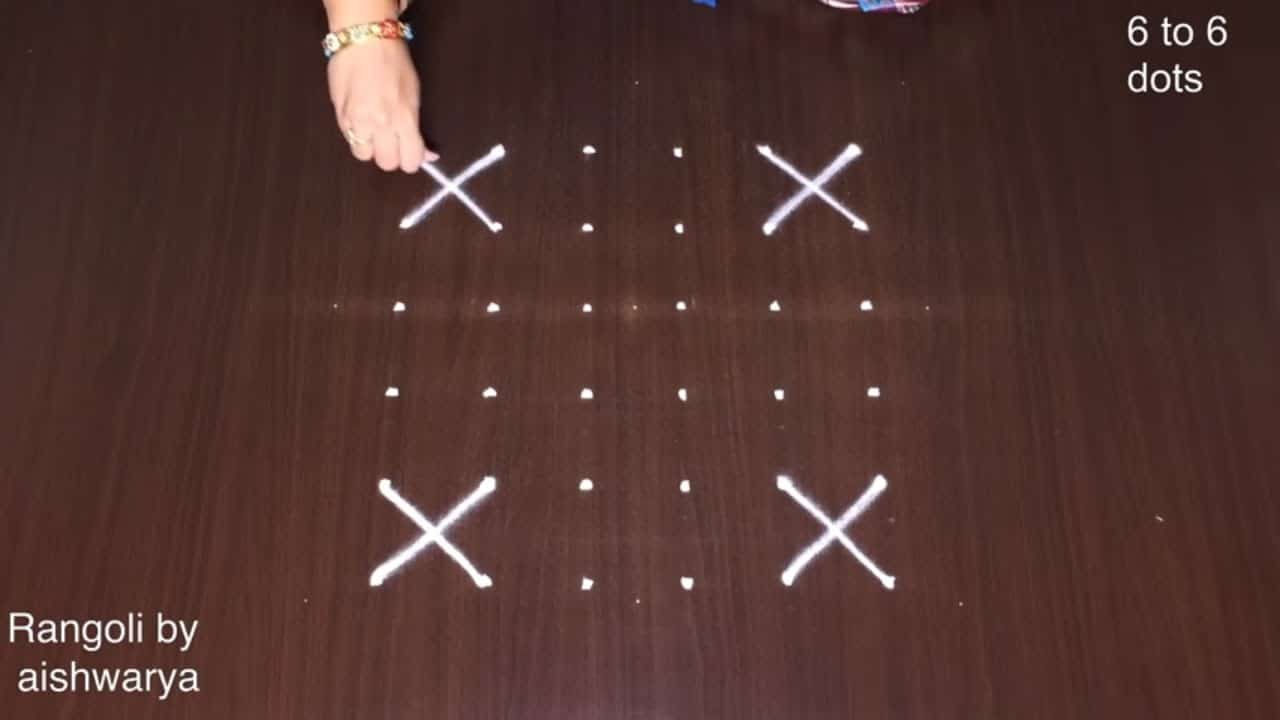 Small Sankranthi Muggulu