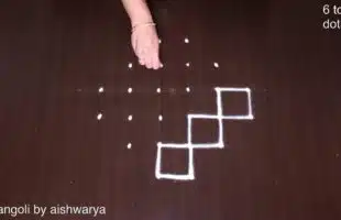 Small Simple Muggulu 6x2x2 Easy Kolam