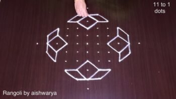Smallest Kolam Designs With 11 Dots
