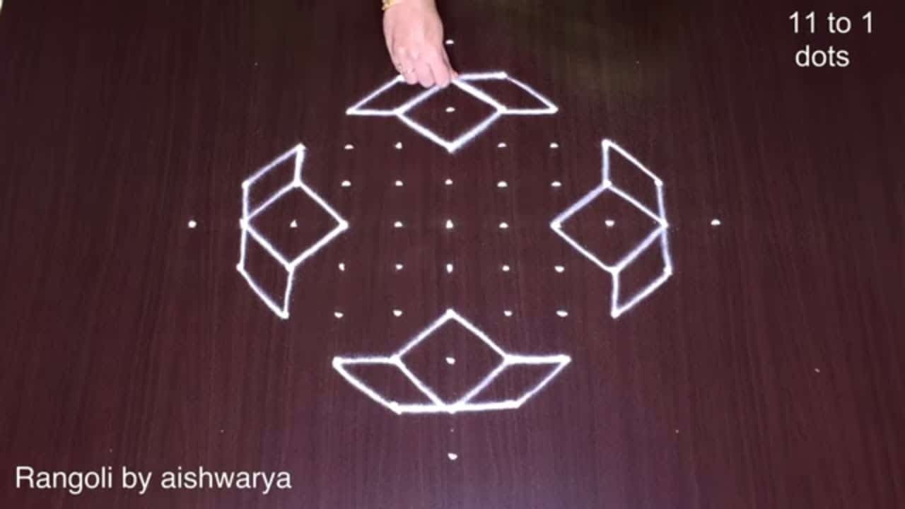 Smallest Kolam Designs With 11 Dots