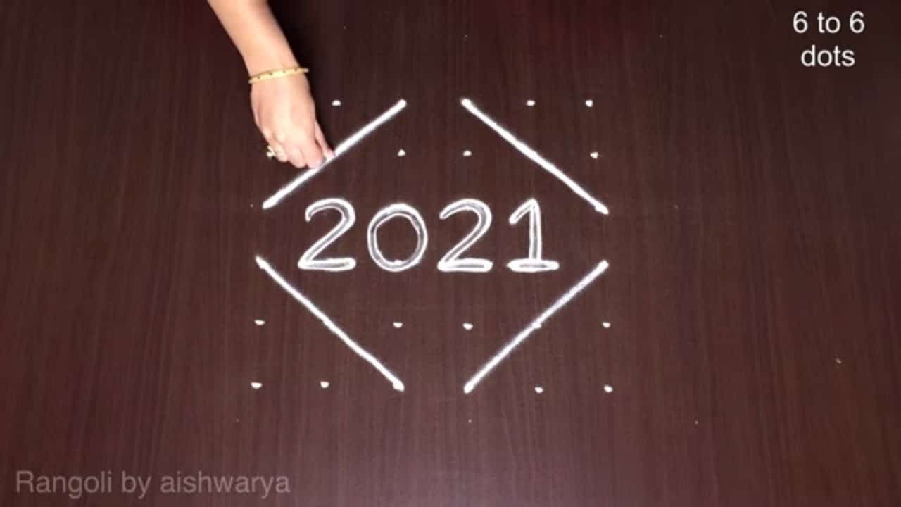 Special Flower New Year Lines Rangoli