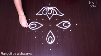 Special Kolam With 9 to 1