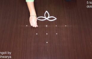 Sravanamasam Muggulu Rangoli With 5 Dots