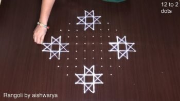Star Rangoli Kolam Designs 12×2