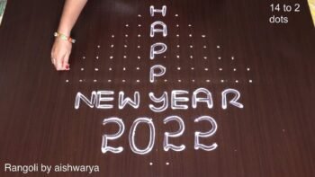 Straight Dots Big Kolam