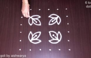 Sukravaram Designs Friday Puja Mandir Muggulu