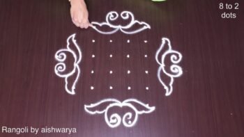 Sunday Easy Designs Kolam 8x2x2