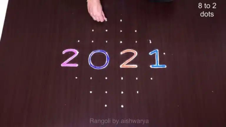 Tamil New Year kolam
