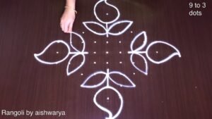 Telugu New Year Ugadi Muggulu