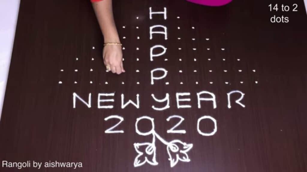 traditional Telugu kolam