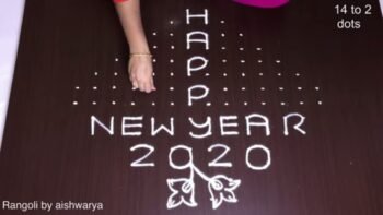 Telugu Traditional Kolangal Designs