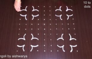 Thai Madham Poo Kolam