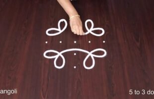 Thai Matham Special Kolam
