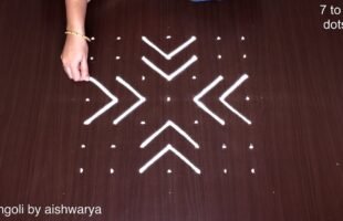 Thursday Kolam With Dots