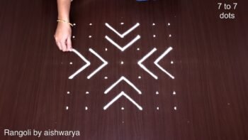Thursday Kolam With Dots