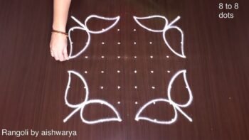 Too Cute Simple Poo Rangoli