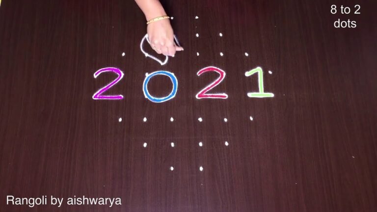 Karva Chauth rangoli