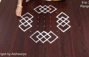 Top Rangoli Designs 9 Dots
